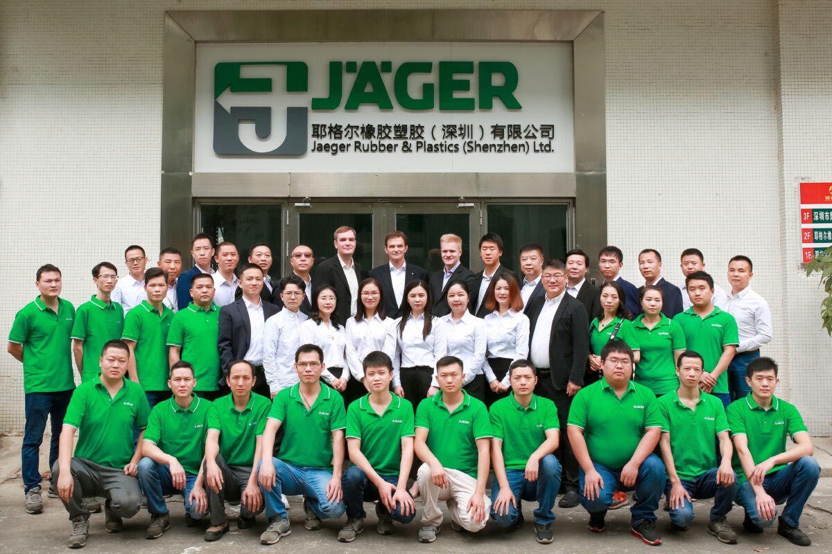 /jaeger-shenzhen/